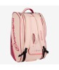 Thumbnail PALETERO BULLPADEL ADVANCED BEIGE ROSA 20260